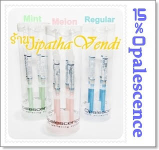 opalescence 15%,เจลฟอกสีฟันขาว,น้ำยาฟอกฟันขาว15%,mint,melon,Regular,มิ๊นต์,เมล่อน, รูปที่ 1