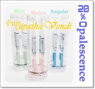 opalescence 20%,เจลฟอกสีฟันขาว,น้ำยาฟอกฟันขาว 20%,mint,melon,Regular,มิ๊นต์,เมล่อน, รูปที่ 4