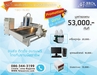 รูปย่อ จำหน่ายเครื่องจักรกล CNC,LASER,FIBER LASER,PLASMA,แผ่นพลาสวูด รูปที่2