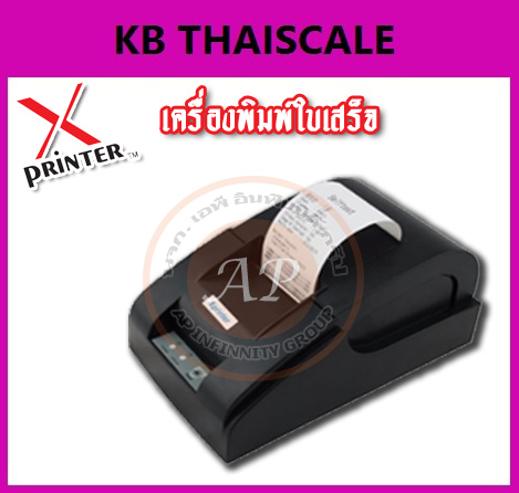  เครื่องพิมพ์ใบเสร็จ ขนาด 58มม. ยี่ห้อ Xprinter รุ่น XP58IIIA ลดล้างสต็อค รูปที่ 1