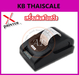 รูปย่อ  เครื่องพิมพ์ใบเสร็จ ขนาด 58มม. ยี่ห้อ Xprinter รุ่น XP58IIIA ลดล้างสต็อค รูปที่1