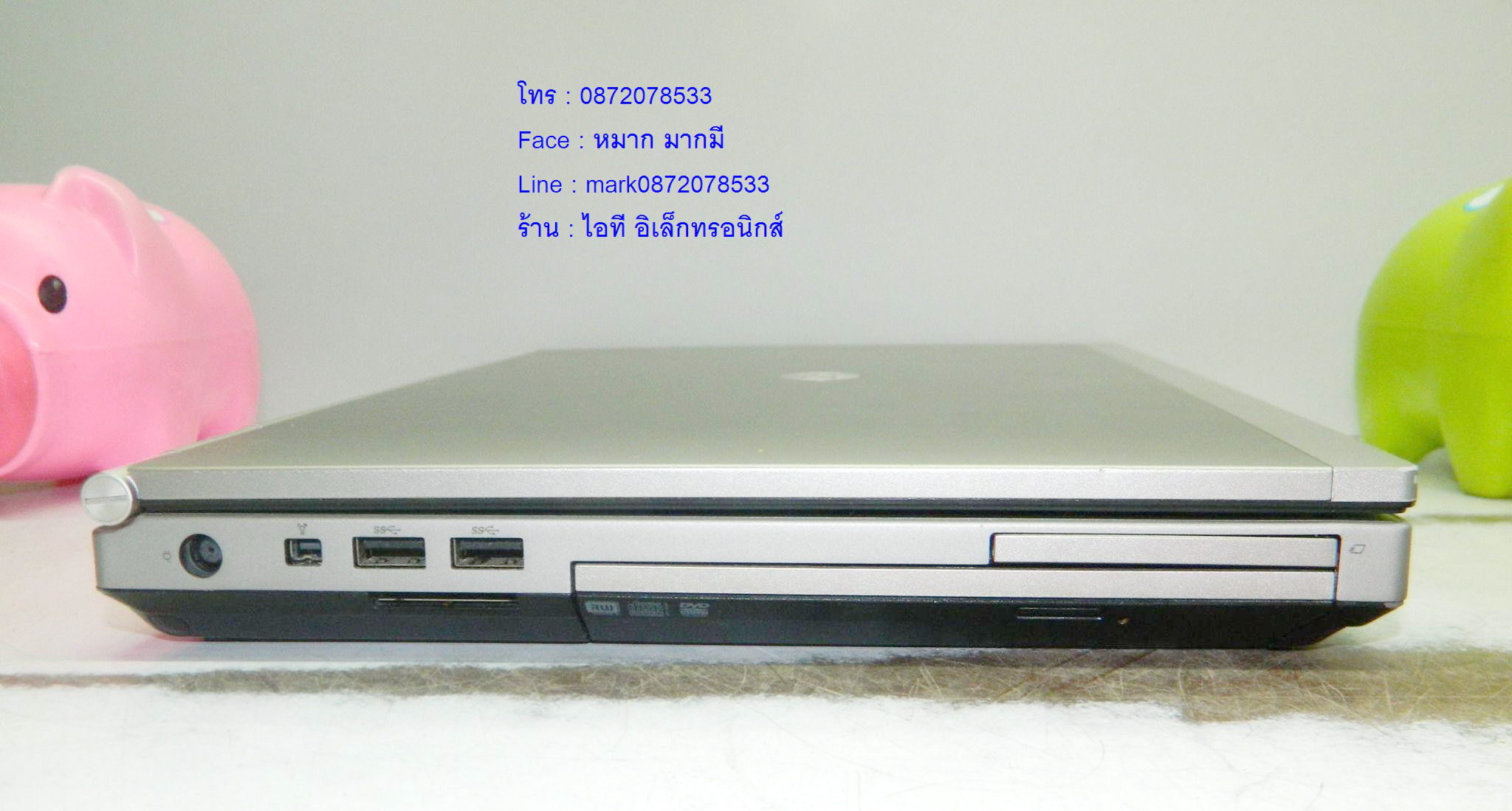 HP EliteBook 8470p Core i7 รูปที่ 7