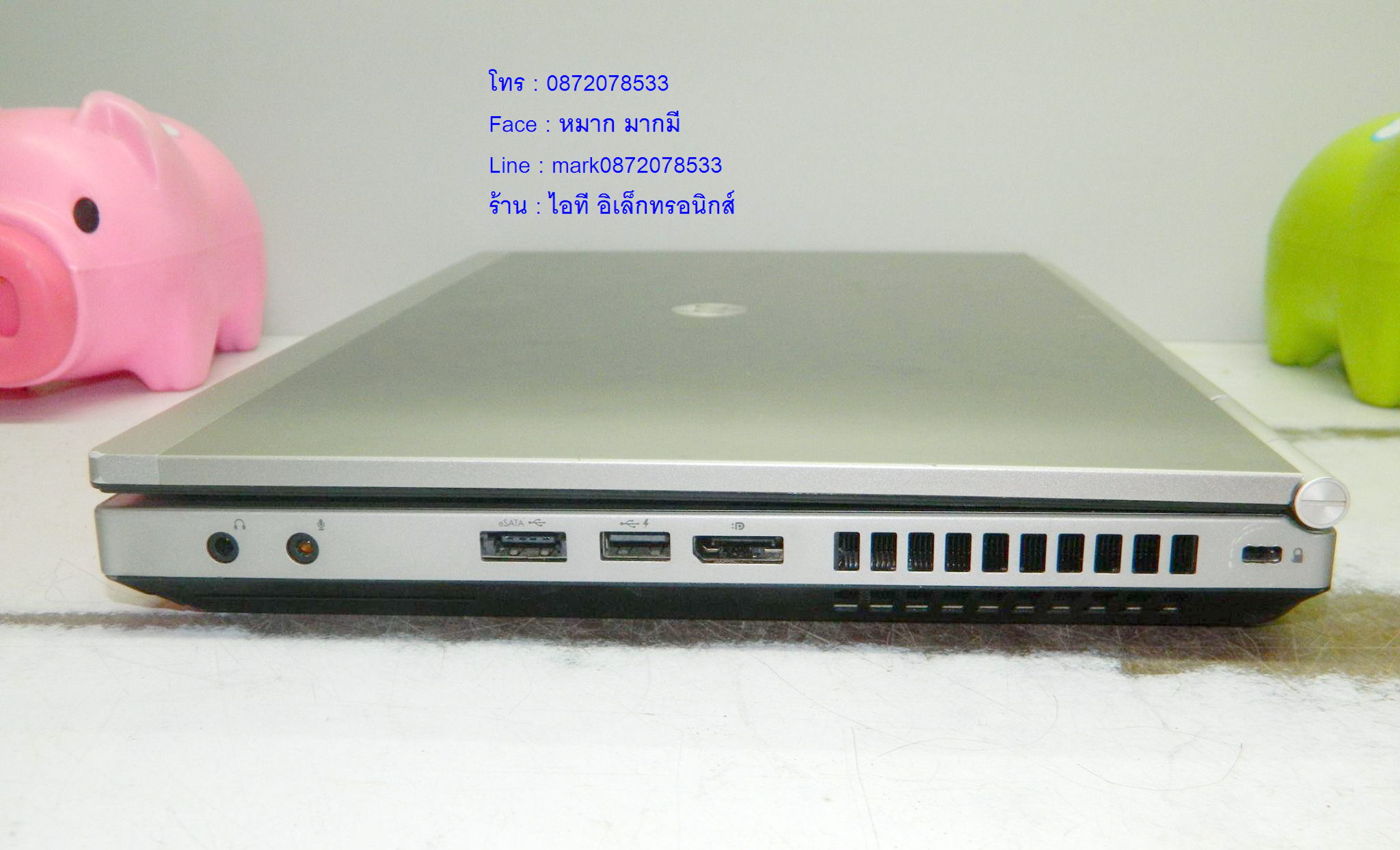 HP EliteBook 8470p Core i7 รูปที่ 6