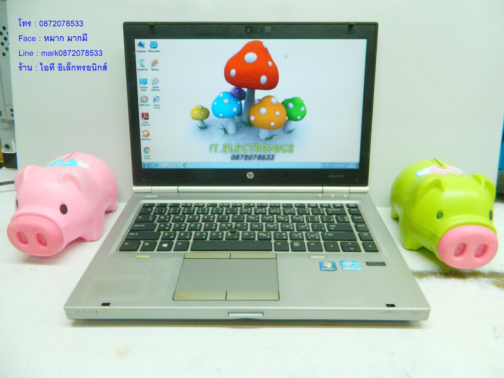 HP EliteBook 8470p Core i7 รูปที่ 3