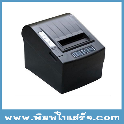 เครื่องพิมพ์ใบเสร็จ 80MM thermal Printer ตัดกระดาษอัตโนมัติ Receipt printer GS-8220IIIG Support Driver ESPON,SAMSUNG พร้อมพอร์ทLAN รูปที่ 1