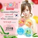 รูปย่อ Soothing Gel เจลว่านหางจระเข้ 98% ส่งตรงจากเกาหลี   Made in Korea รูปที่2