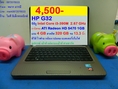 HP G32