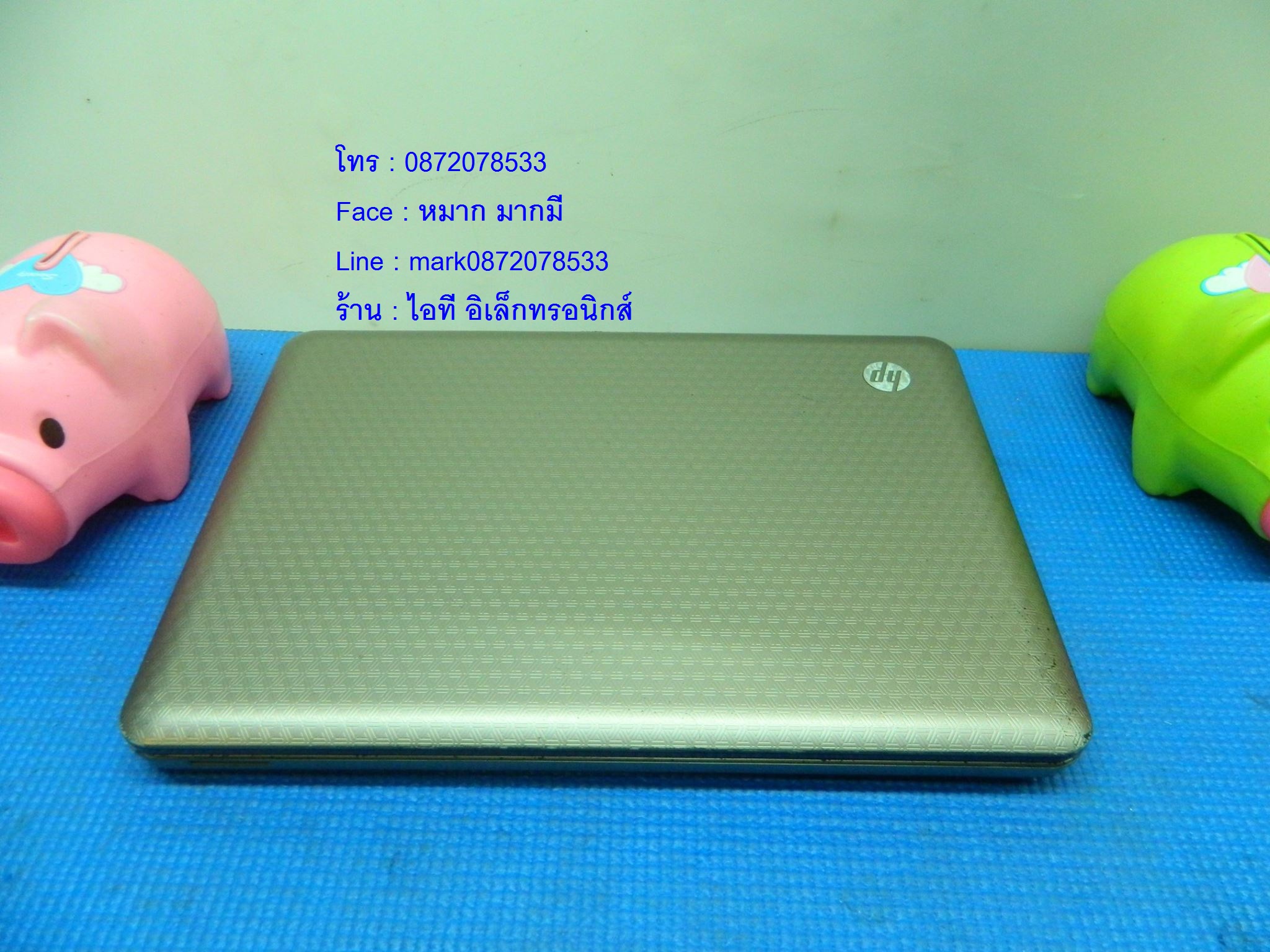 HP G32 รูปที่ 5