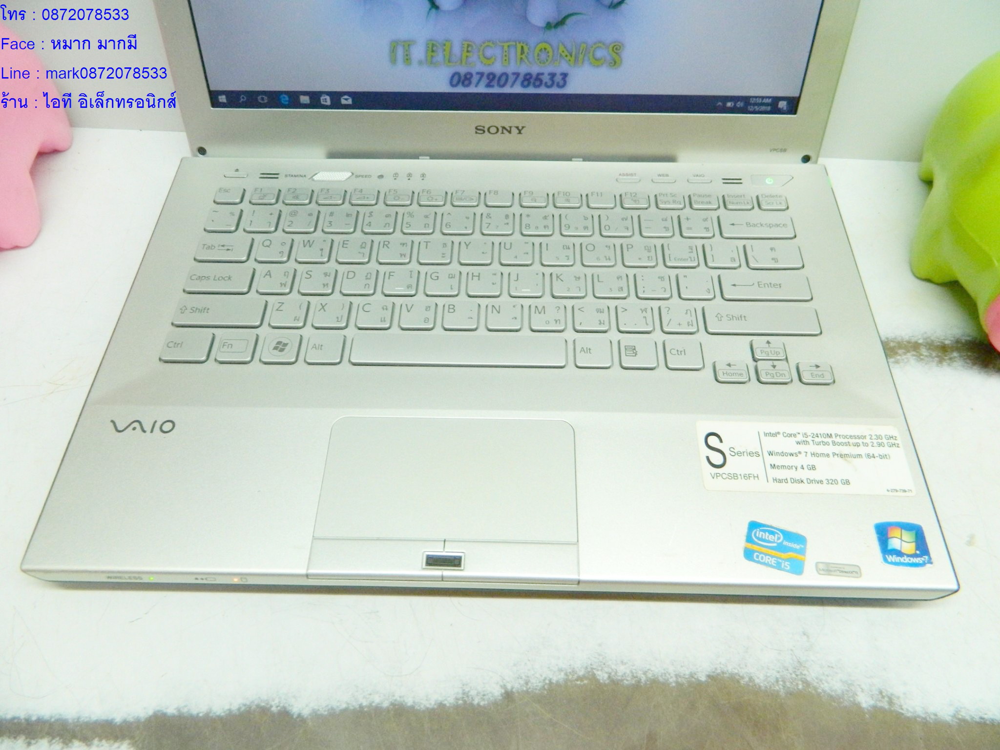SONY VAIO S VPCSB16FH รูปที่ 4
