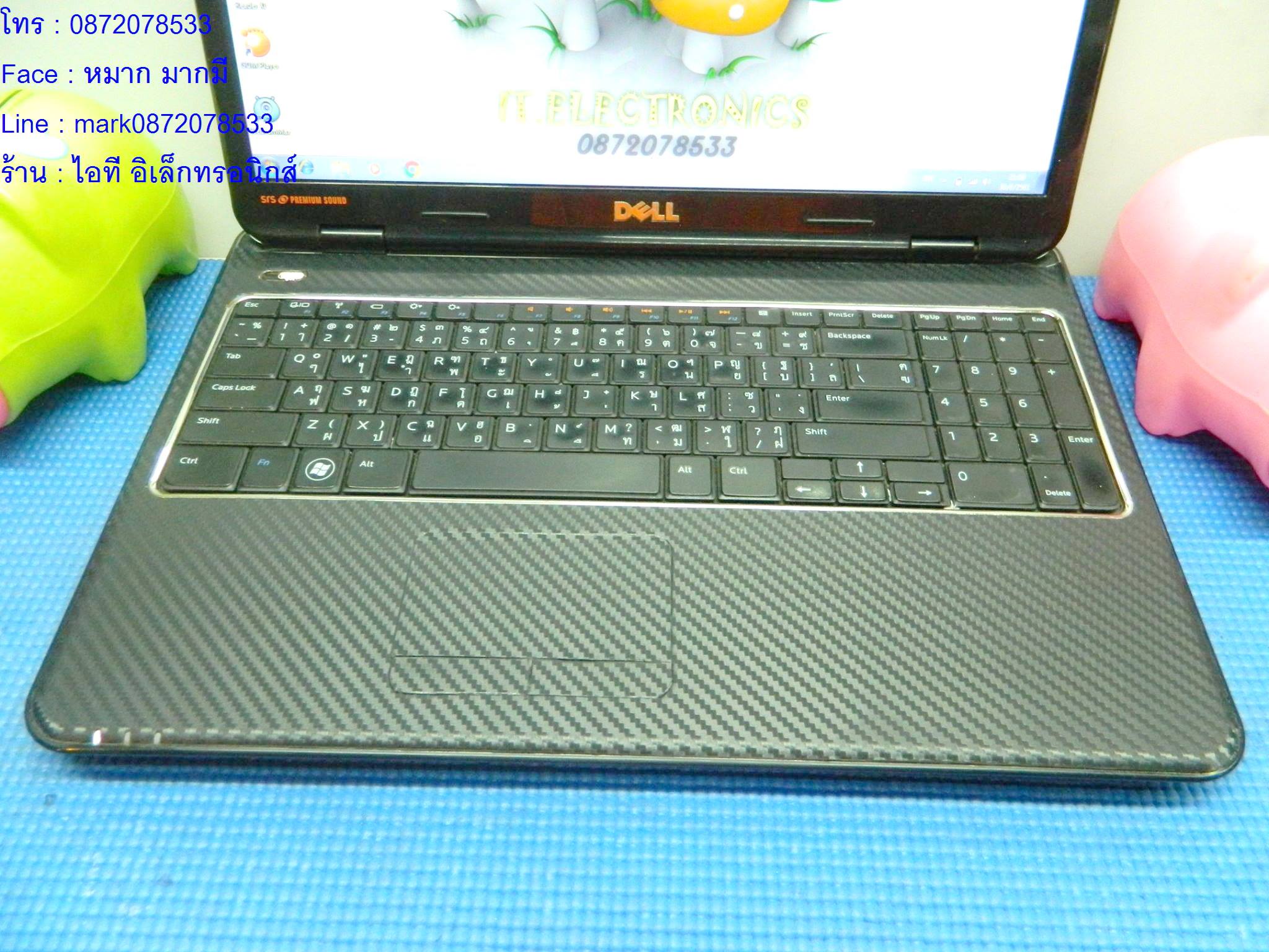 DELL Inspiron N5010 รูปที่ 4