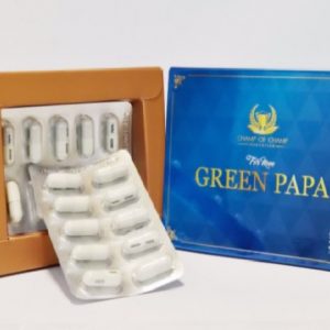 กรีนปาปา (Green Papa) รูปที่ 1
