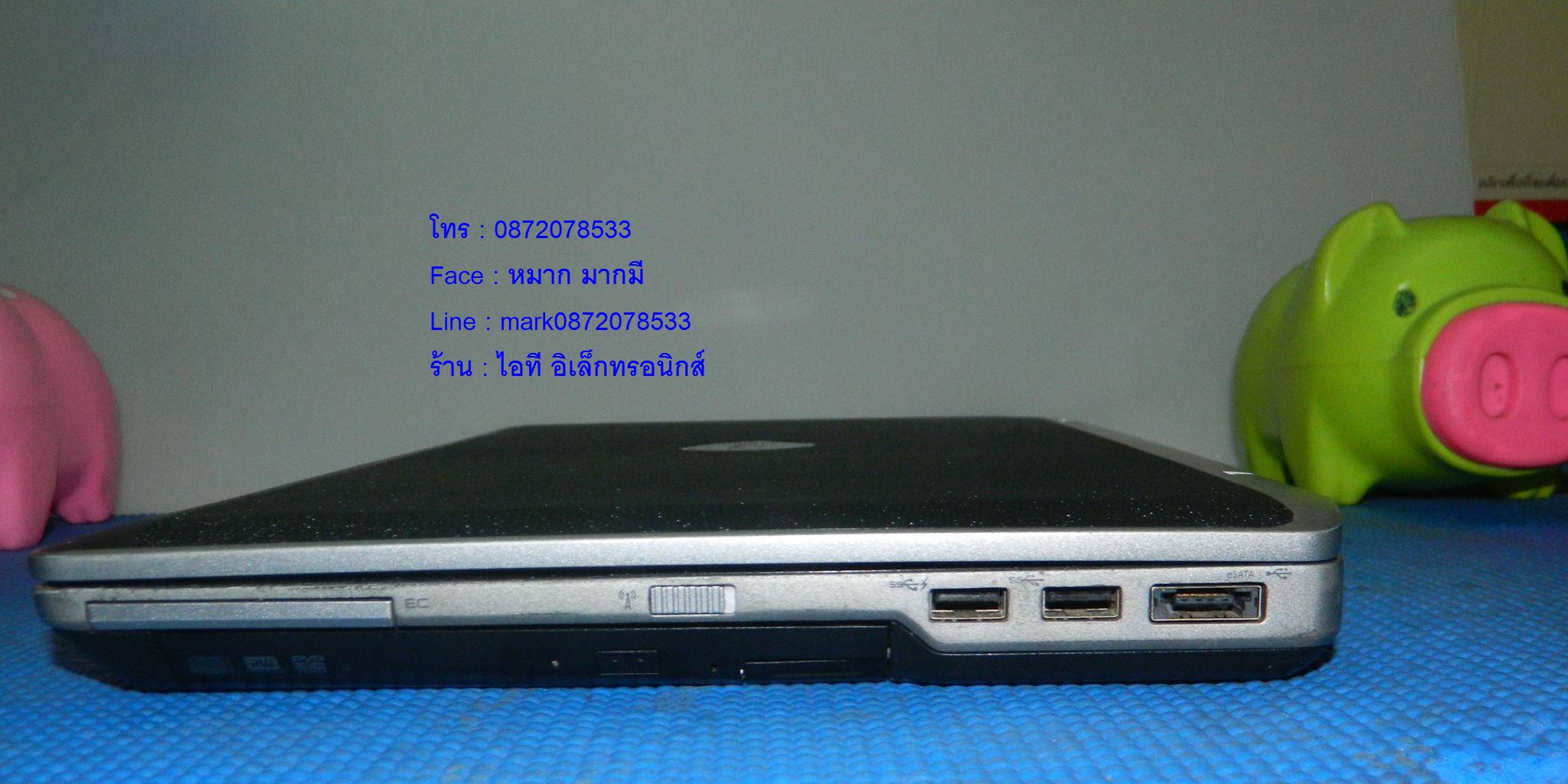 Dell Latitude E6430 รูปที่ 6