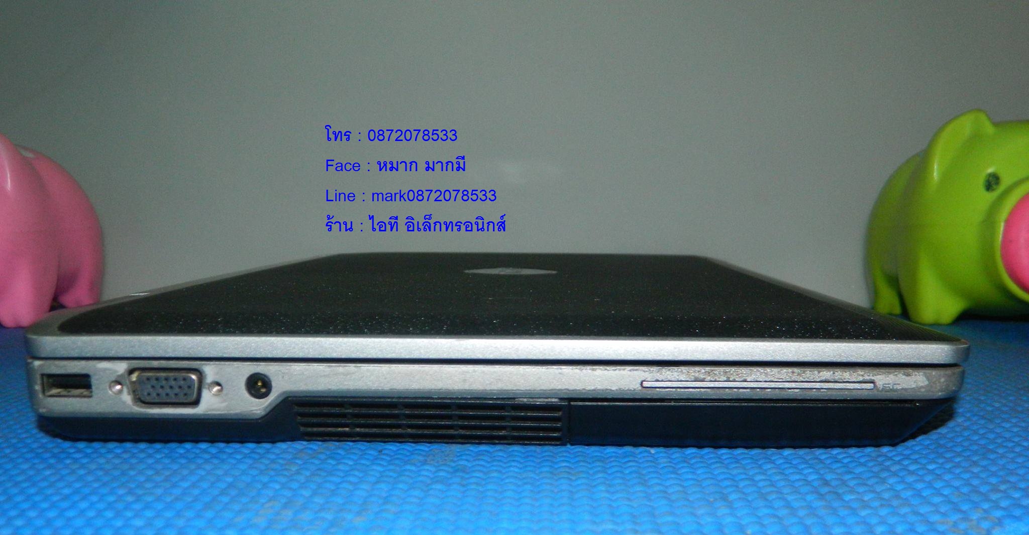Dell Latitude E6430 รูปที่ 7