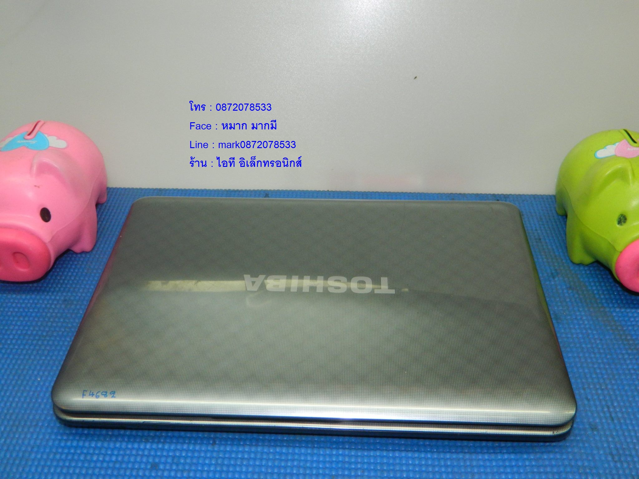 TOSHIBA Satellite L745 รูปที่ 5