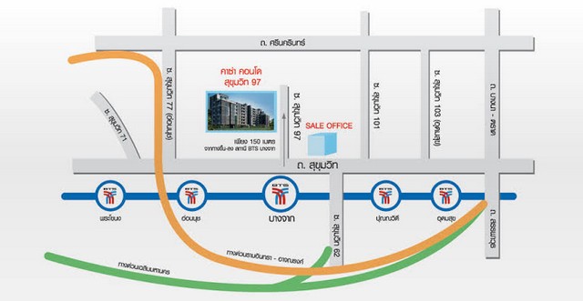 ขายถูกที่สุด Casa condo สุขุมวิท 97 ใกล้ bts บางจาก แค่ 1.99 ล้าน รูปที่ 1