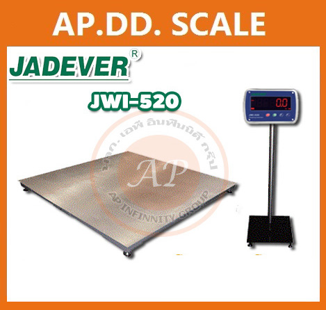 เครื่องชั่งดิจิตอลแบบวางพื้นขนาดใหญ่ ยี่ห้อ JADEVER รุ่น JWI-520 แท่นชั่งสแตนเลส (ราคาสอบถามเพิ่มเติม) รูปที่ 1