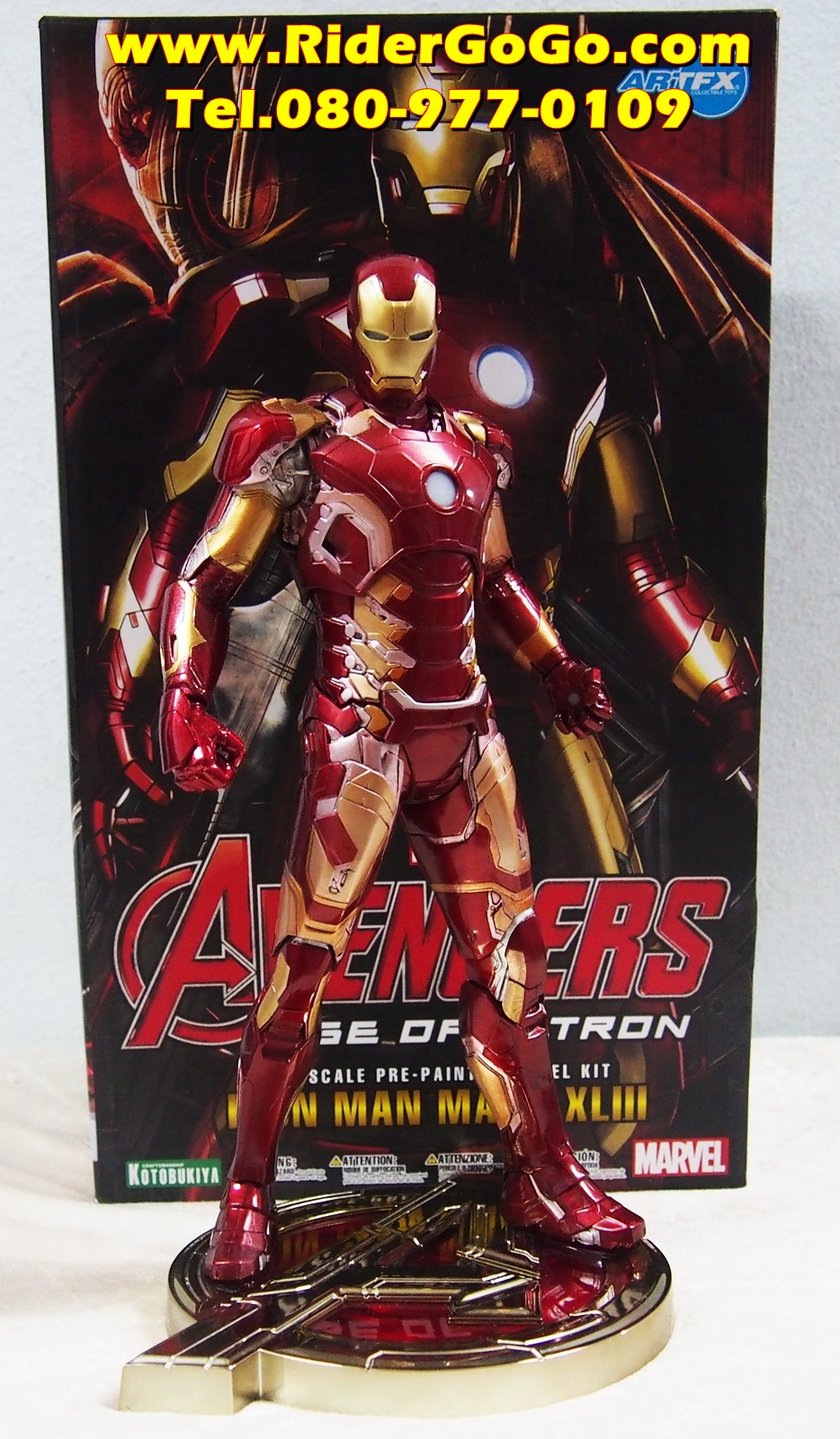 โมเดลไอออนแมน มาร์ค43 Iron man Mark43 Avengers Age Of Ultron รูปที่ 1
