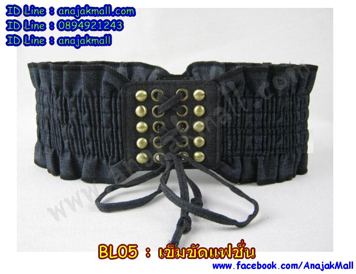 BL05-01 เข็มขัดยางยืดผูกเชือก รูปที่ 5