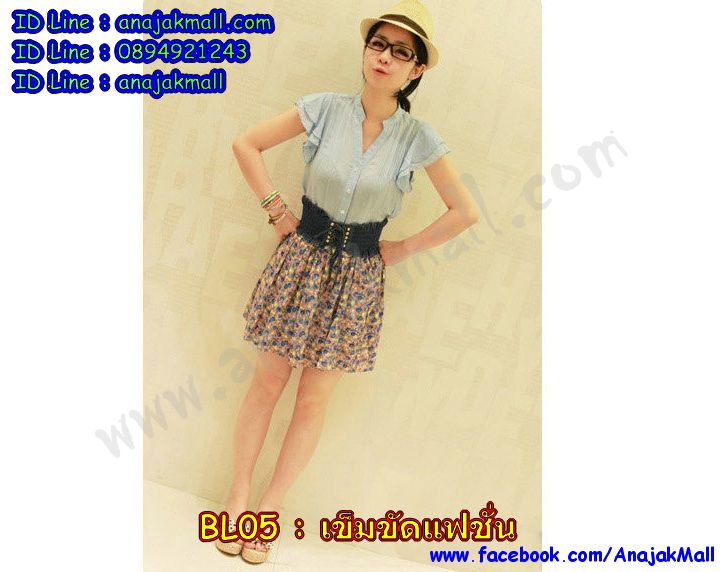 BL05-01 เข็มขัดยางยืดผูกเชือก รูปที่ 4