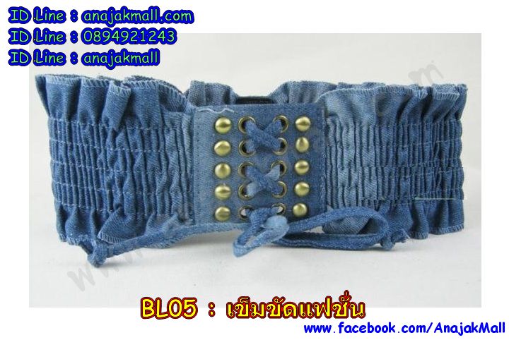 BL05-01 เข็มขัดยางยืดผูกเชือก รูปที่ 2