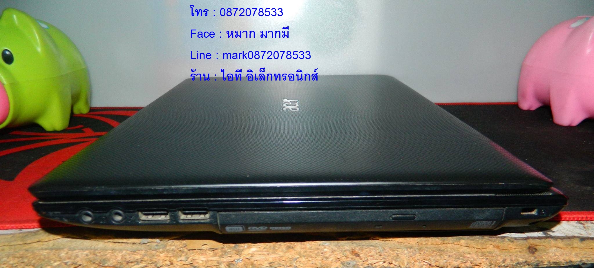 ACER Aspire 4741G รูปที่ 6