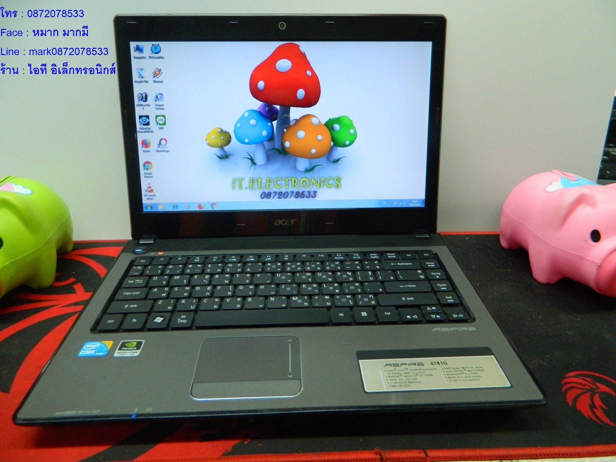 ACER Aspire 4741G รูปที่ 3