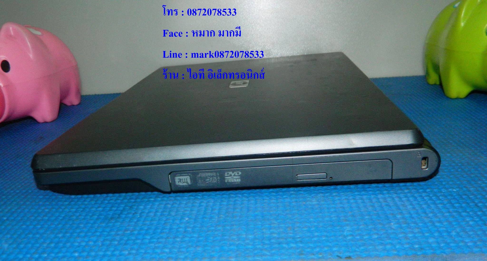 HP 520 รูปที่ 6