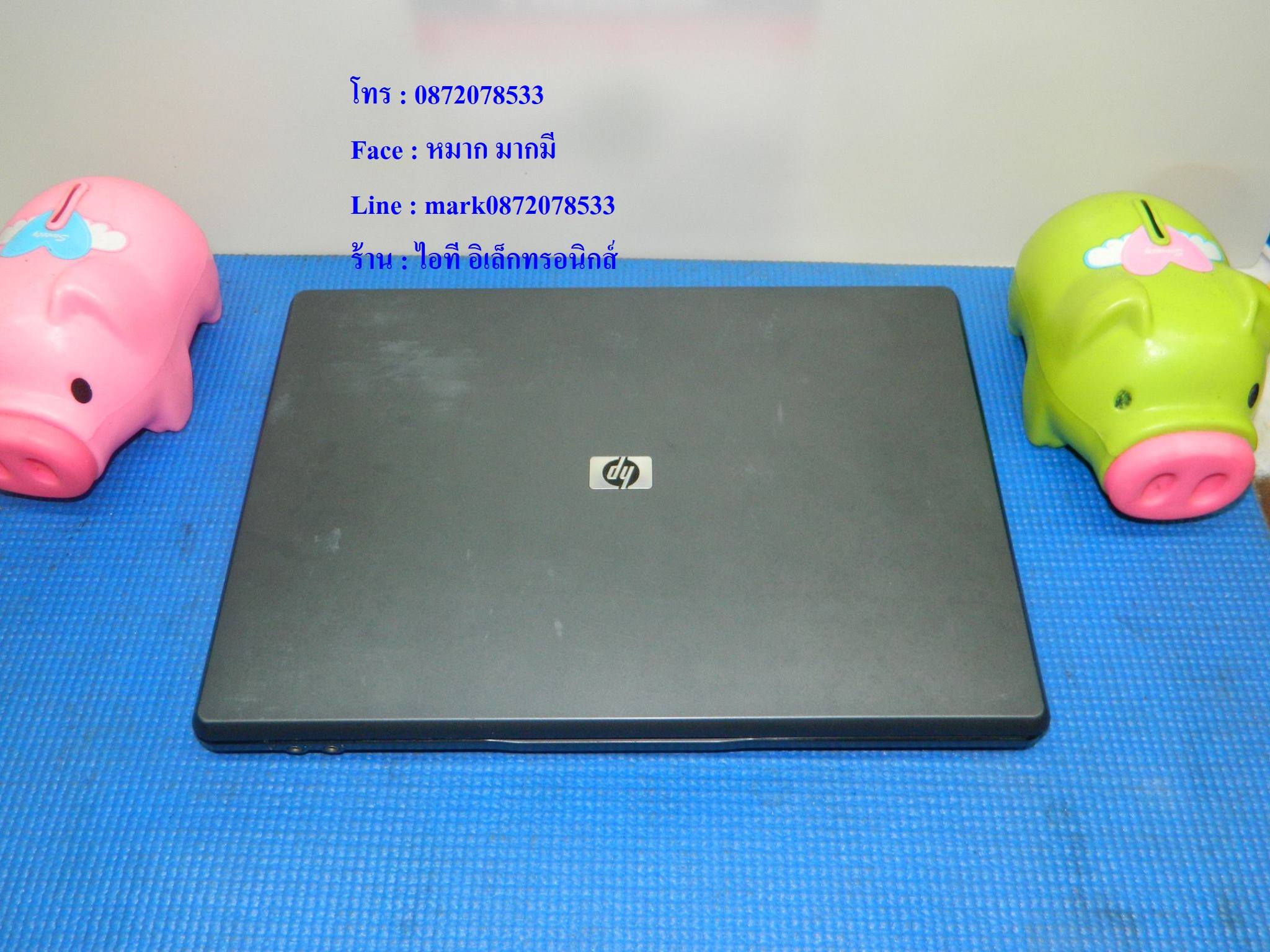 HP 520 รูปที่ 5