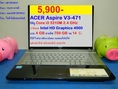 ACER Aspire V3-471