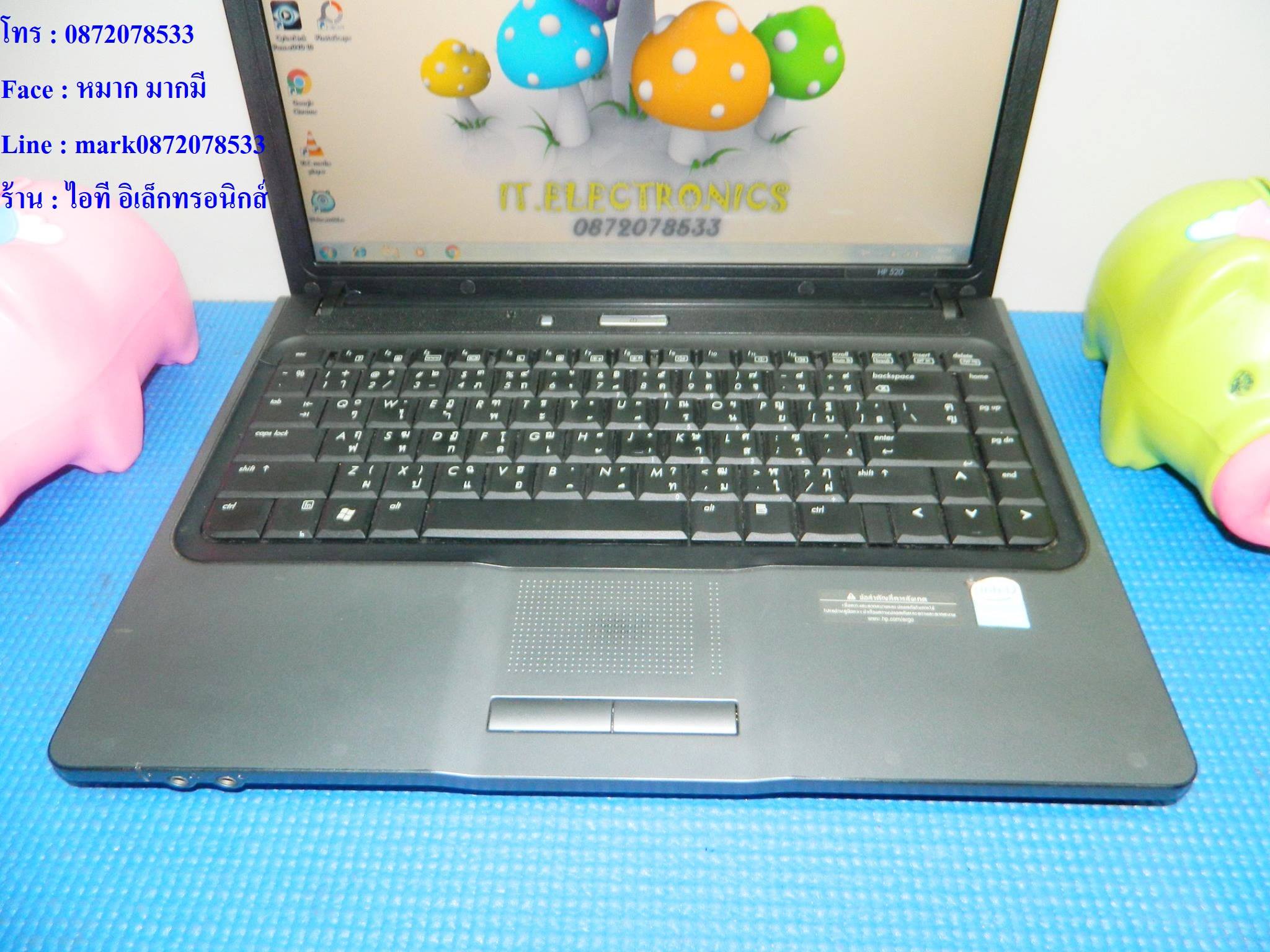 HP 520 รูปที่ 4