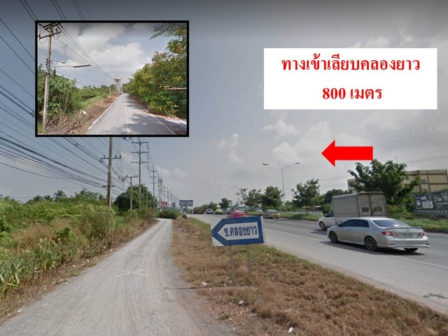 ขายบ้านเดี่ยว  110 ตร.ว.  พุทธมณฑลสาย 6  ซ.คลองยาว ถนนบรมราชชนนี ใกล้ Central ศาลายา รูปที่ 1