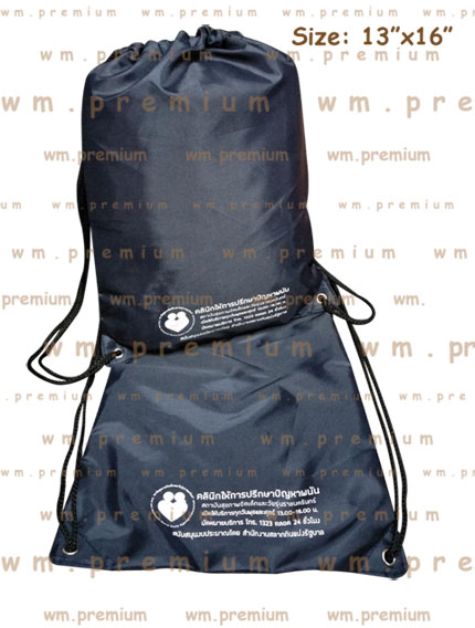 wm-premium รับผลิตและจำหน่าย สินค้าพรีเมี่ยม สินค้านำเข้า ทุกชนิด ราคาถูก รูปที่ 10