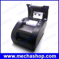 เครื่องพิมพ์ใบเสร็จ เครื่องพิมพ์สลิป เครื่องพิมพ์ความร้อน 58mm 589KU 90mm per Sec thermal receipt printer รองรับ Win10