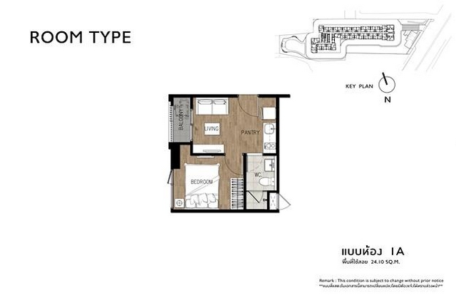 ขายดาวน์ เดอะทรี สุขุมวิท 71-เอกมัย The Tree Sukhumvit 71-Ekkamaiชั้น 27 ไม่โดน Block วิว รูปที่ 1