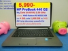 รูปย่อ HP ProBook 440 G2  รูปที่1