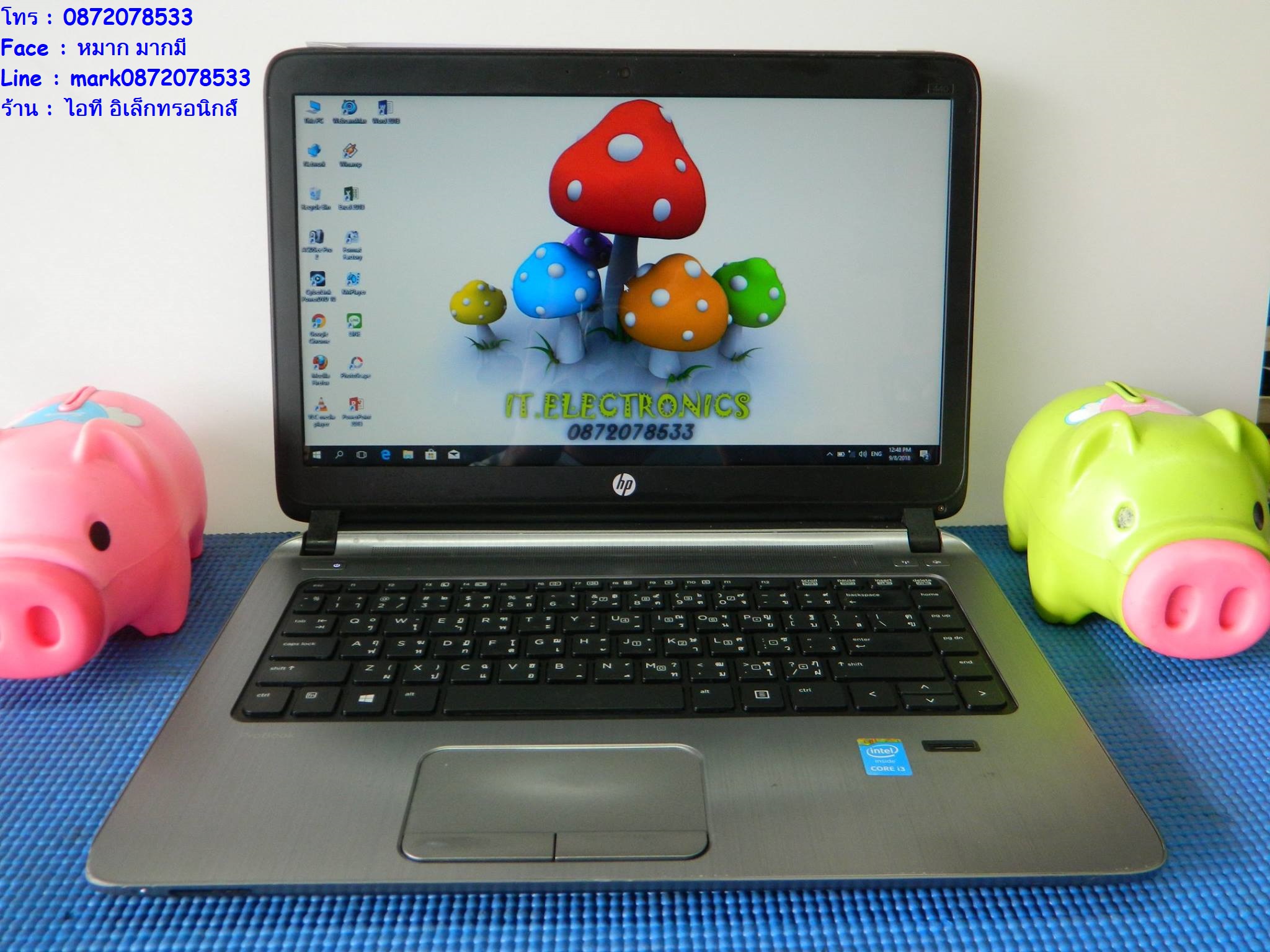 HP ProBook 440 G2  รูปที่ 3