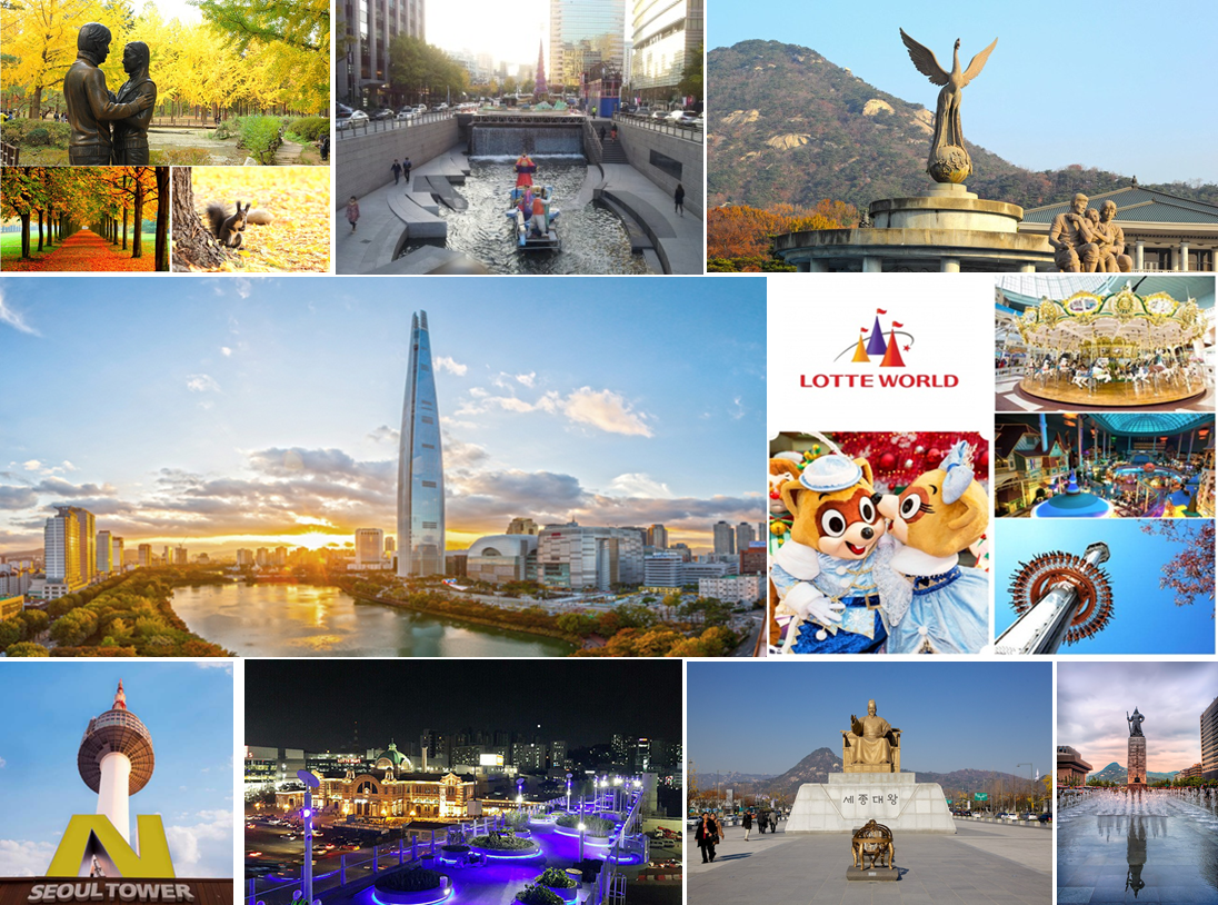 ทัวร์เกาหลี KOREA PLUS + SPECIAL AUTUMN 4D 2N  ราคาเริ่มต้น 11,300 บ. รูปที่ 1