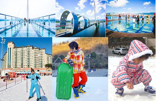 ทัวร์เกาหลี SPECIAL WINTER SNOW IN KOREA 5 วัน 3 คืน ราคาเริ่มที่ 19,900 บ. รูปที่ 1