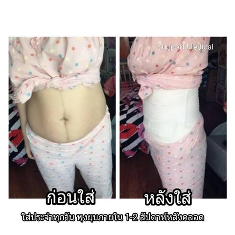 จำหน่ายหมอนคนท้อง ที่นอนเด็กแรกเกิด หมอนให้นม  และสินค้าคุณแม่และเด็ก รูปที่ 5