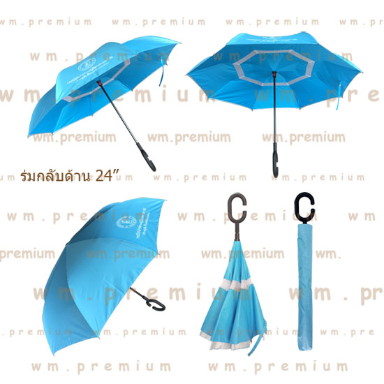 wm-premium รับผลิตและจำหน่าย สินค้าพรีเมี่ยม สินค้านำเข้า ทุกชนิด ราคาถูก รูปที่ 11
