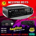 เครื่องเสียง Nestpro BS15