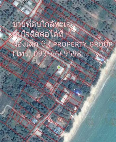 บริการรับฝากขาย  และจัดหาอสังหาริมทรัพย์ทั่วประเทศ รูปที่ 7