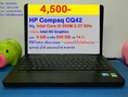 HP Compaq CQ42