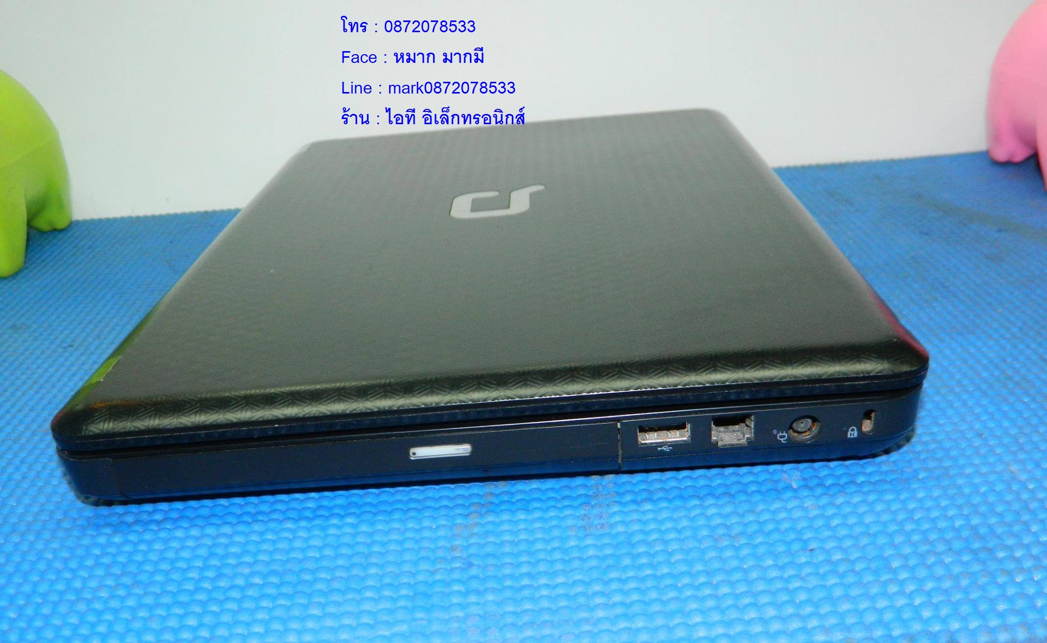 HP Compaq CQ42 รูปที่ 6