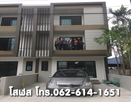 ขายทาวน์โฮมเหมาะทำสำนักงานหรือที่อยู่อาศัย 3ชั้น 3นอน 3น้ำ (Life Townhome) ไลฟ์ ทาวน์โฮม สมุทรปราการ เข้าออกได้ทั้งบางนา-ตราดและบางพลี-เทพารักษ์ รูปที่ 1