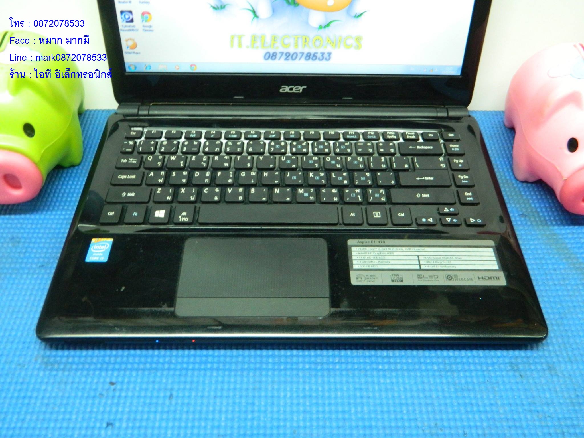 ACER Aspire E1-470 รูปที่ 4