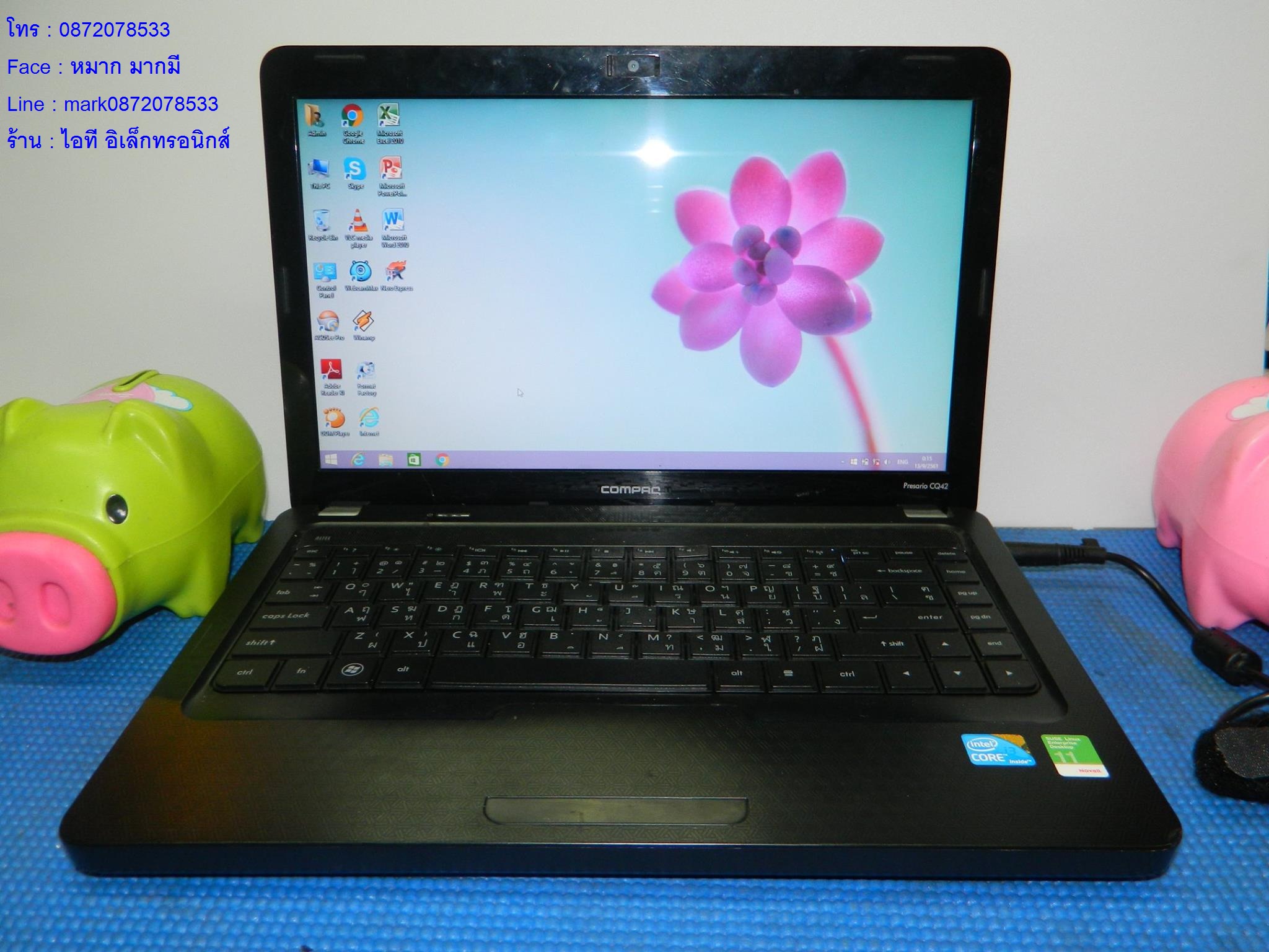HP Compaq CQ42 รูปที่ 3