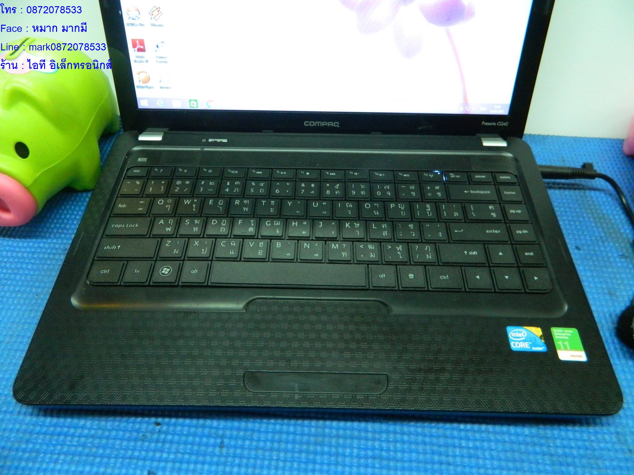 HP Compaq CQ42 รูปที่ 4
