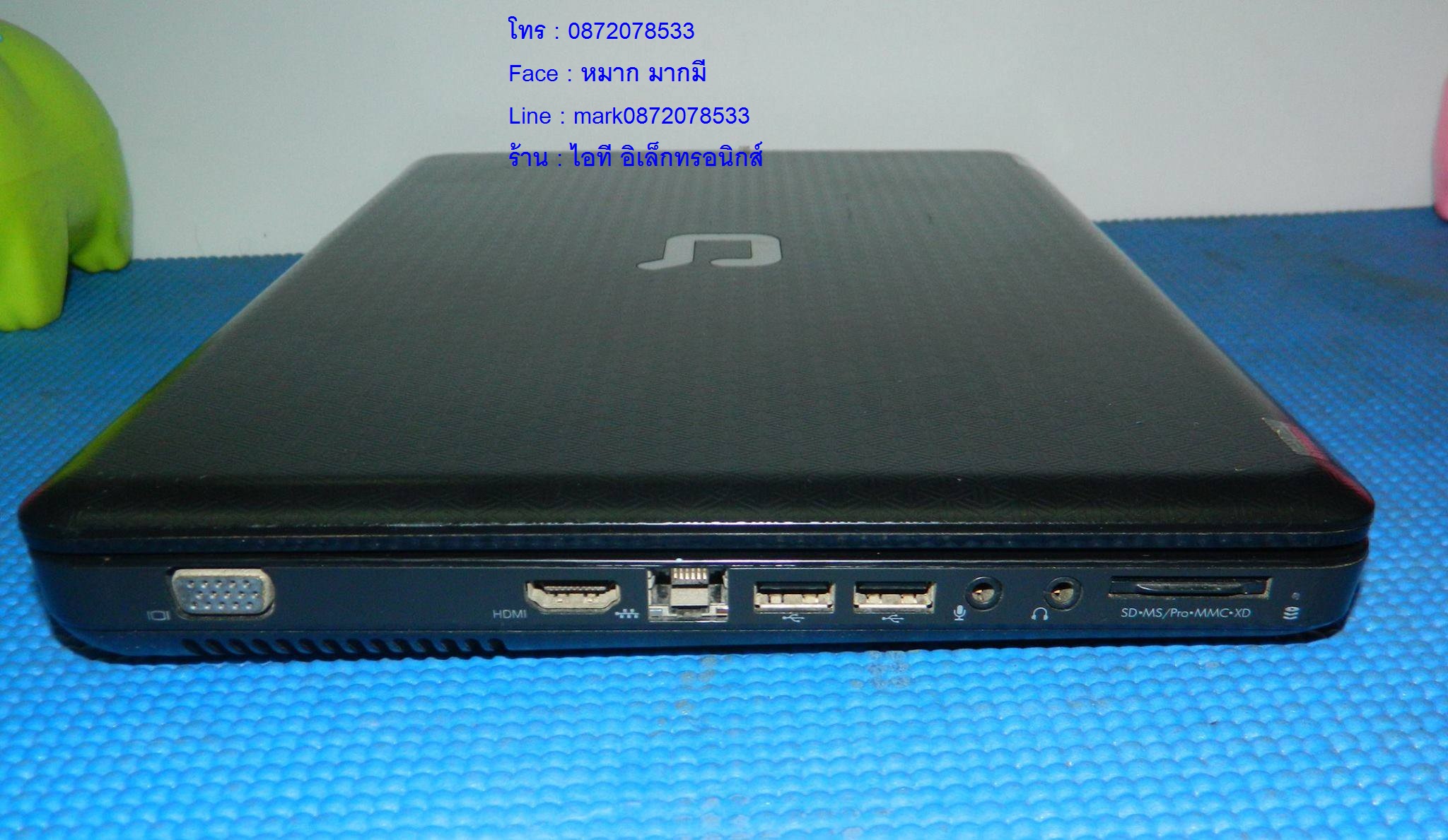 HP Compaq CQ42 รูปที่ 7