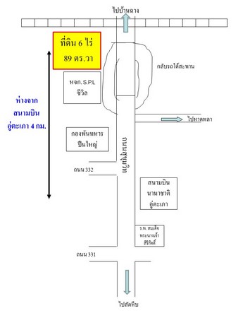 ขายที่ดินสวยทำเลดี  6 ไร่กว่า ติดสุขุมวิท ใกล้สนามบินอู่ตะเภา บ้านฉาง จ.ระยอง รูปที่ 1